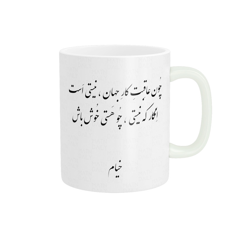 فاکس شاپ ماگ پاد آفرین مدل متن شعر اشعار زیبا کد p9510