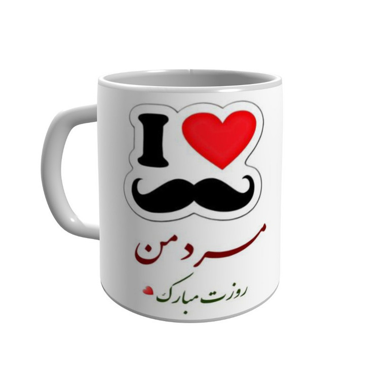 فاکس شاپ ماگ پاد آفرین مدل روز مرد 8