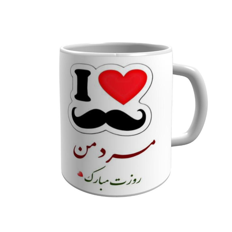فاکس شاپ ماگ پاد آفرین مدل روز مرد 8
