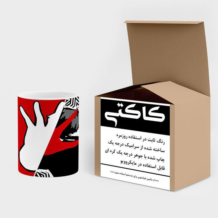 فاکس شاپ ماگ کاکتی مدل بازی پرسونا Persona 5 کد mgh29790