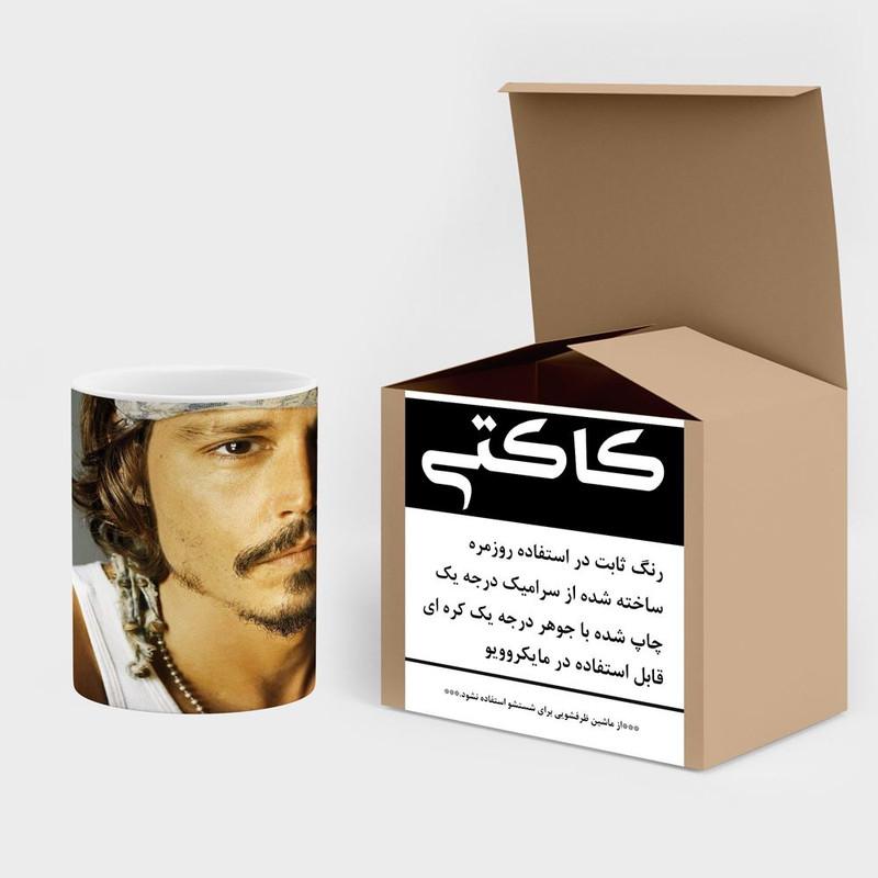 فاکس شاپ ماگ کاکتی طرح جانی دپ Johnny Depp مدل mgh26495