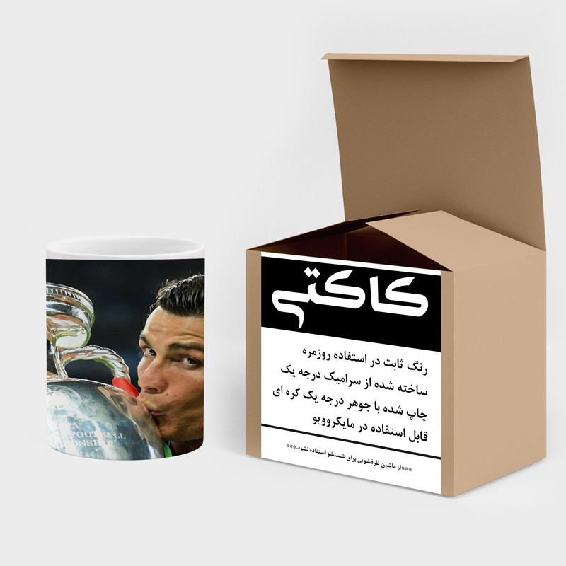 فاکس شاپ ماگ کاکتی طرح Ronaldo رونالدو مدل mgh43143