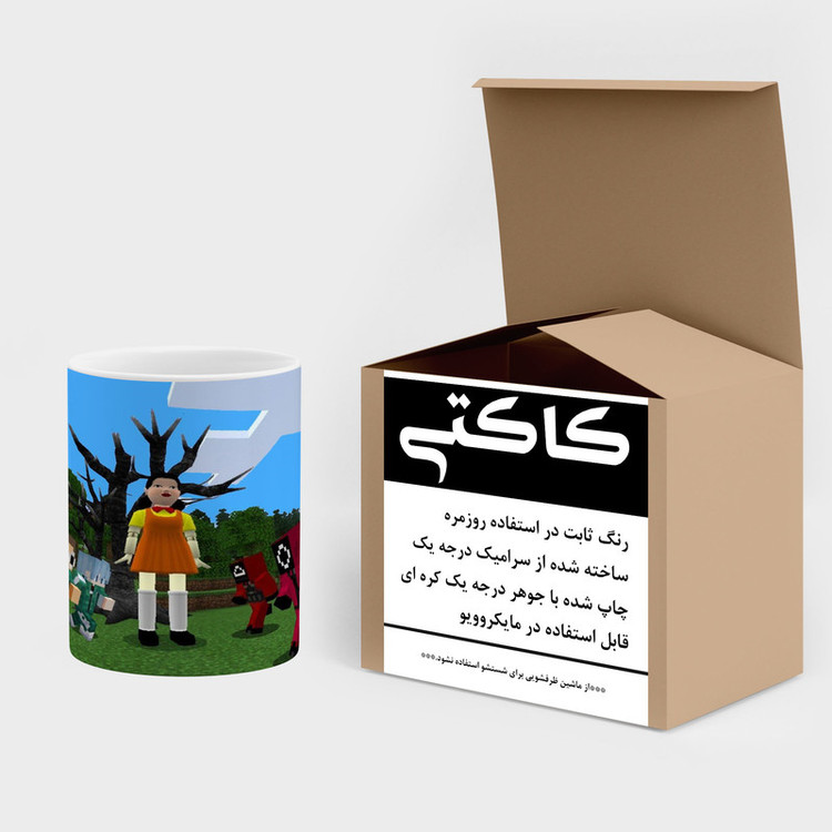 فاکس شاپ ماگ کاکتی طرح ماینکرافت minecraft مدل mgh41108