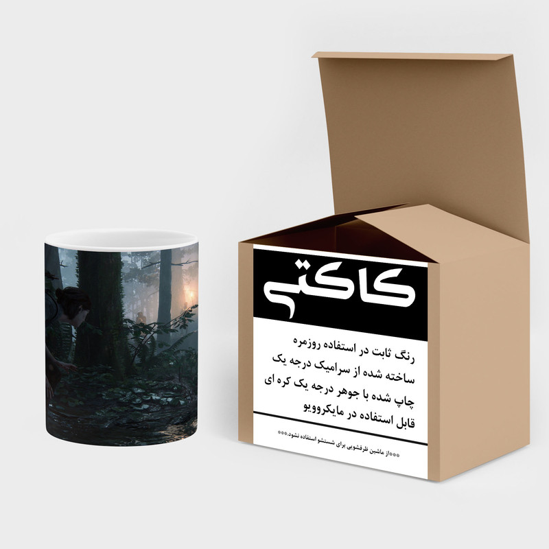 فاکس شاپ ماگ کاکتی طرح سریال The Last Of Us مدل mgh42002