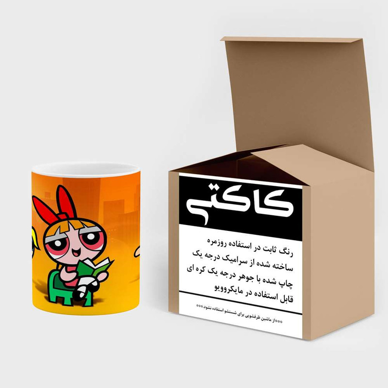 فاکس شاپ ماگ کاکتی مدل کارتون The Powerpuff Girls کد mgh23456