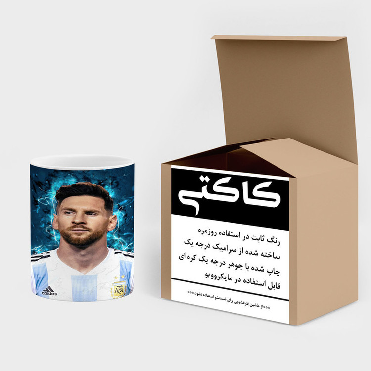 فاکس شاپ ماگ کاکتی طرح Leo Messi لئو مسی مدل mgh42495