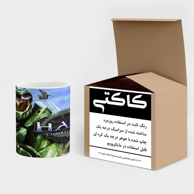 فاکس شاپ ماگ کاکتی مدل بازی هالو Halo Combat Evolved کد mgh29057