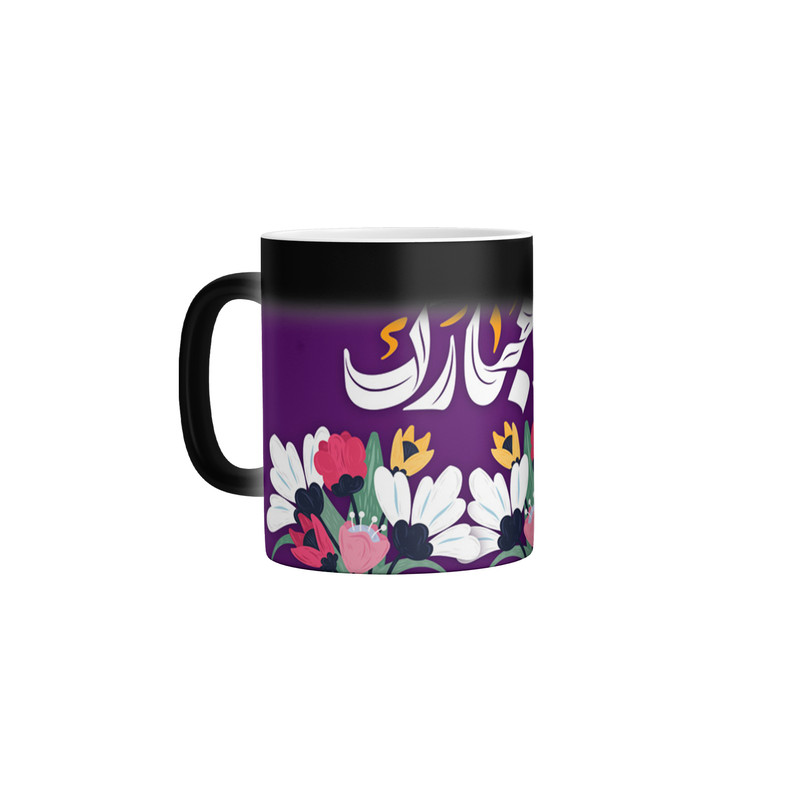 فاکس شاپ ماگ حرارتی شادیت طرح سال نو مبارک کد 01
