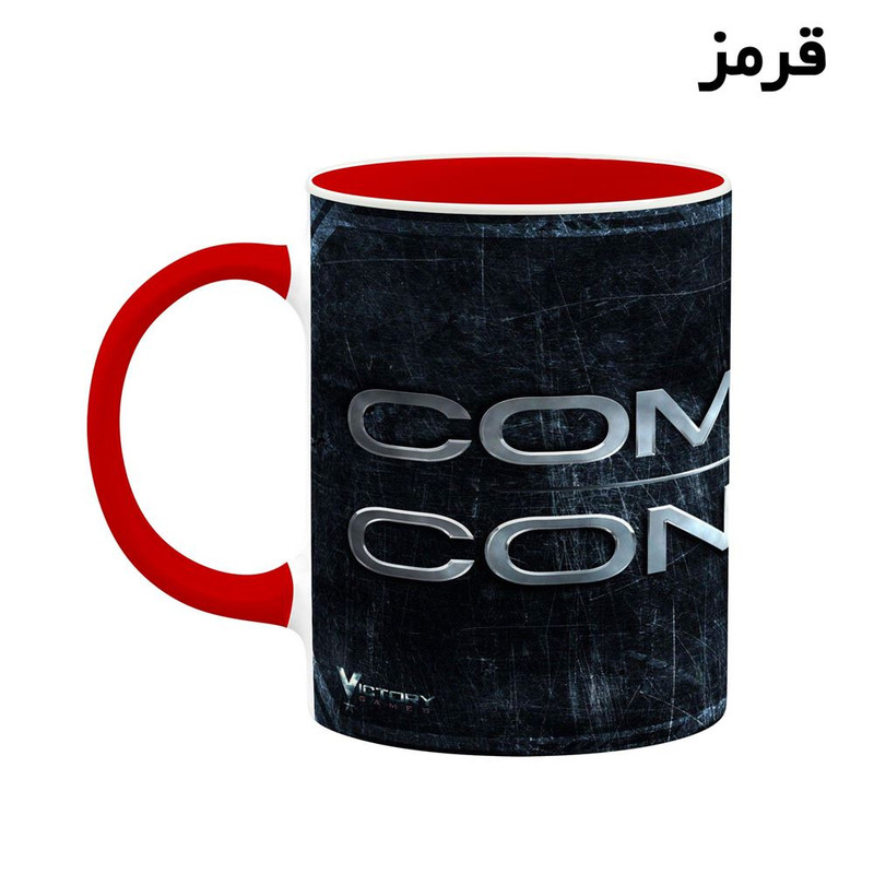 فاکس شاپ ماگ کاکتی مدل بازی Command And Conquer کد mgh28057