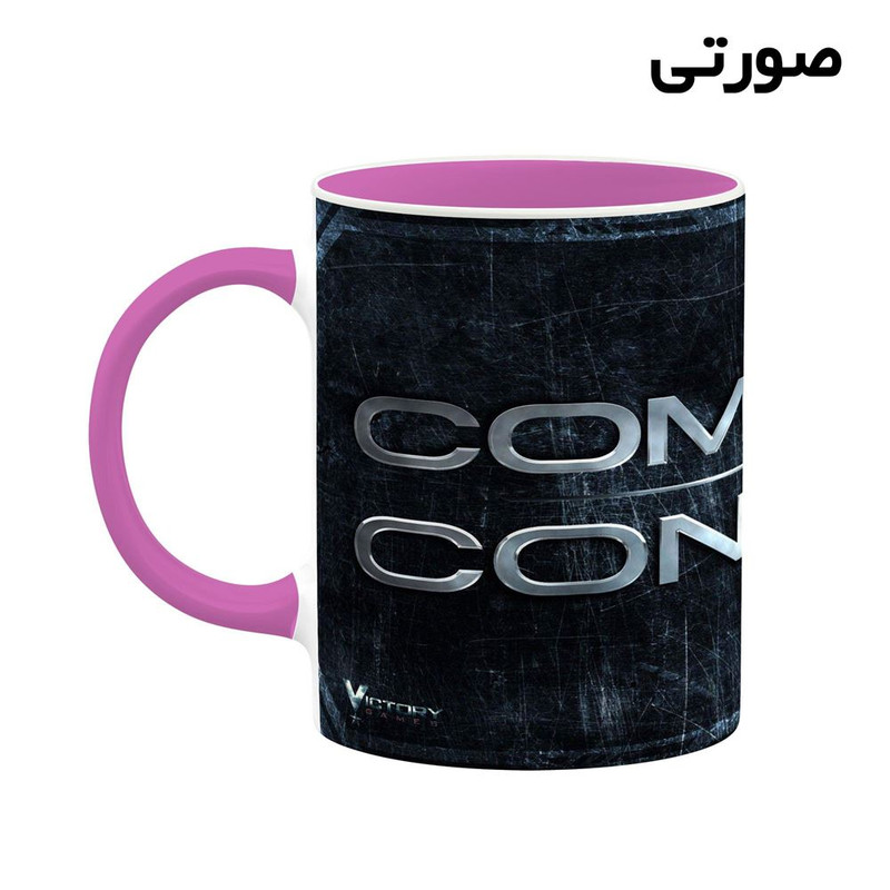فاکس شاپ ماگ کاکتی مدل بازی Command And Conquer کد mgh28057