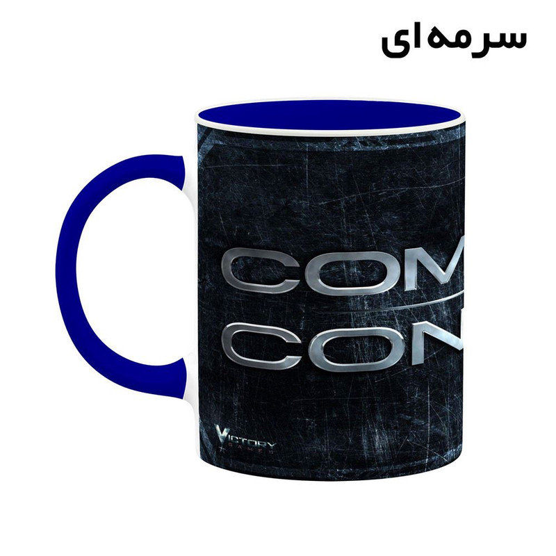 فاکس شاپ ماگ کاکتی مدل بازی Command And Conquer کد mgh28057