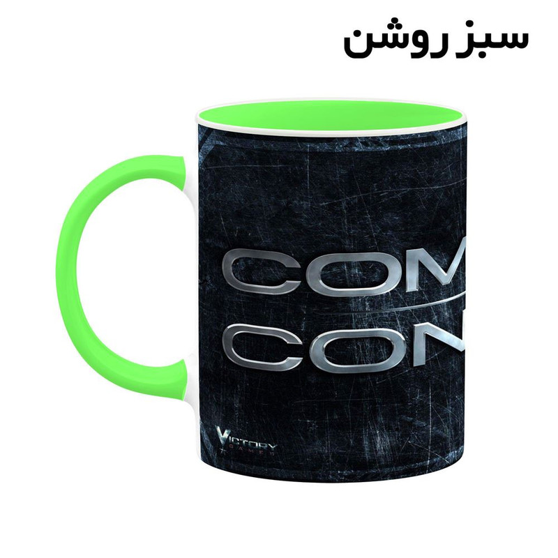 فاکس شاپ ماگ کاکتی مدل بازی Command And Conquer کد mgh28057
