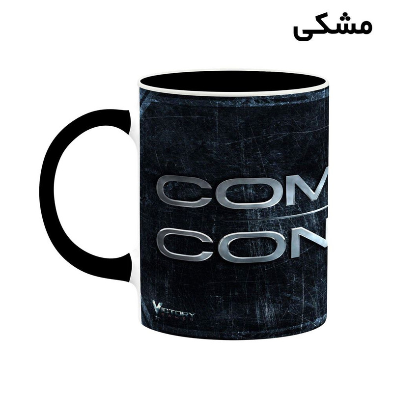 فاکس شاپ ماگ کاکتی مدل بازی Command And Conquer کد mgh28057