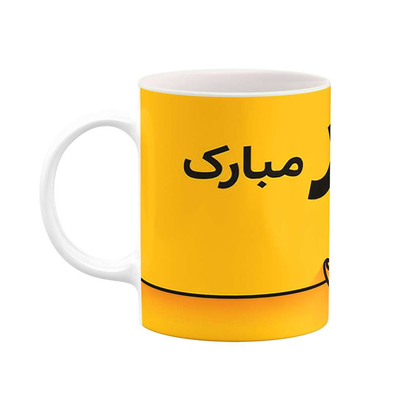 فاکس شاپ ماگ کاکتی مدل روز پدر کد mgh10346