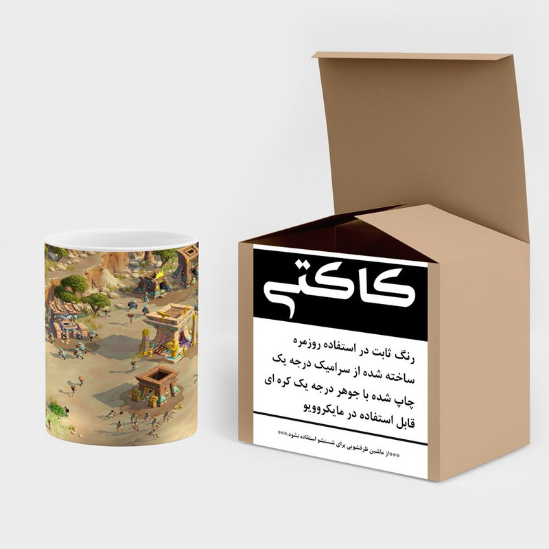 فاکس شاپ ماگ کاکتی مدل بازی Age Of Empires کد mgh27424