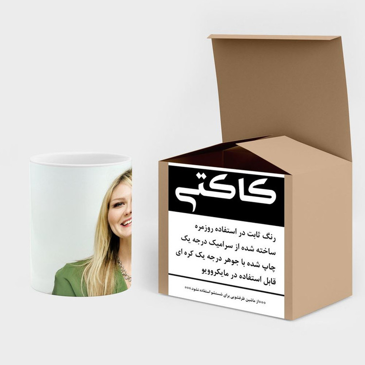 فاکس شاپ ماگ کاکتی طرح Kirsten Dunst مدل mgh26739