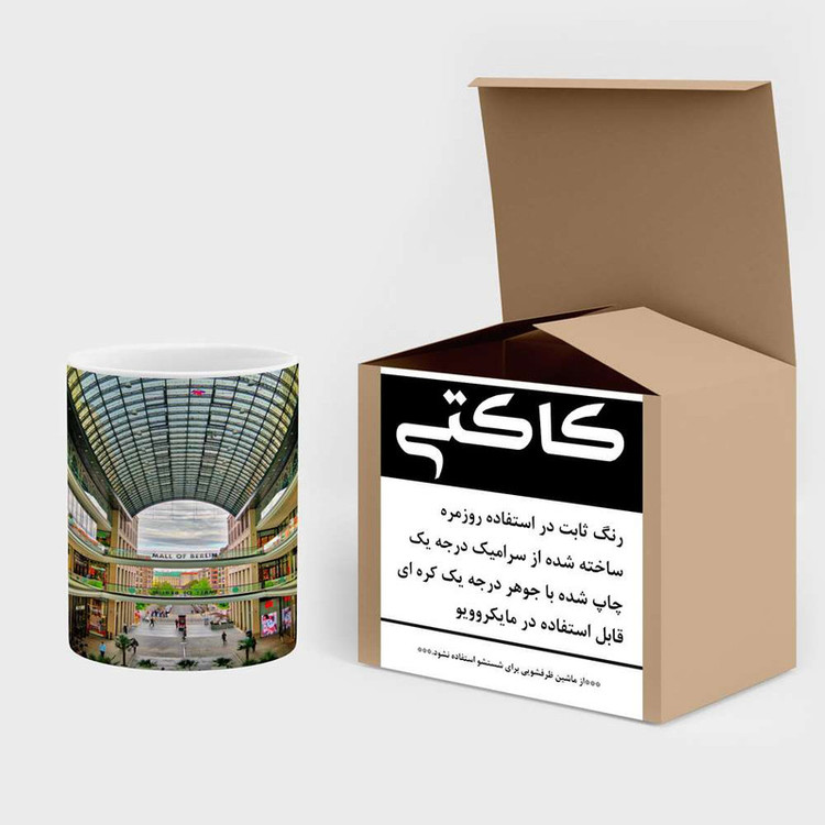 فاکس شاپ ماگ کاکتی مدل پاساژ کد mgh15249