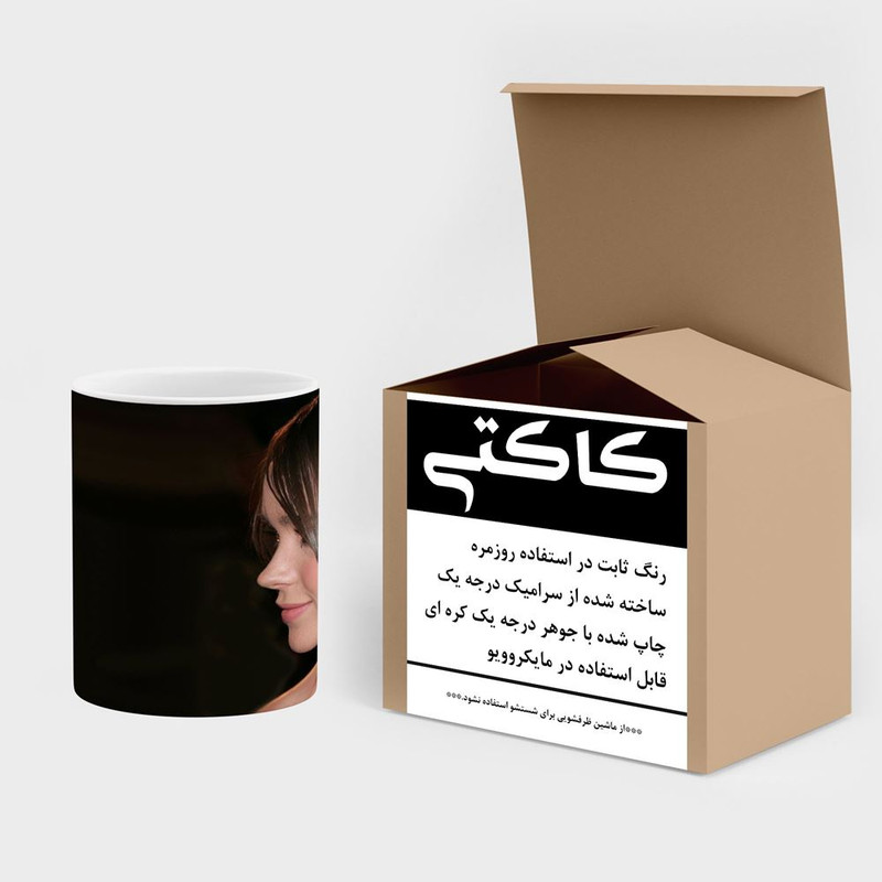 فاکس شاپ ماگ کاکتی طرح Ellen Page مدل mgh25901