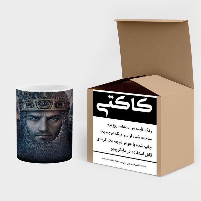 فاکس شاپ ماگ کاکتی مدل بازی Age Of Empires کد mgh27441