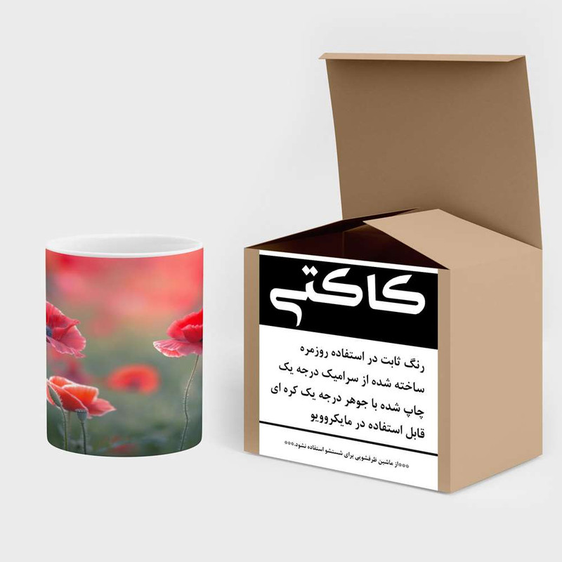 فاکس شاپ ماگ کاکتی مدل گل کد mgh14655