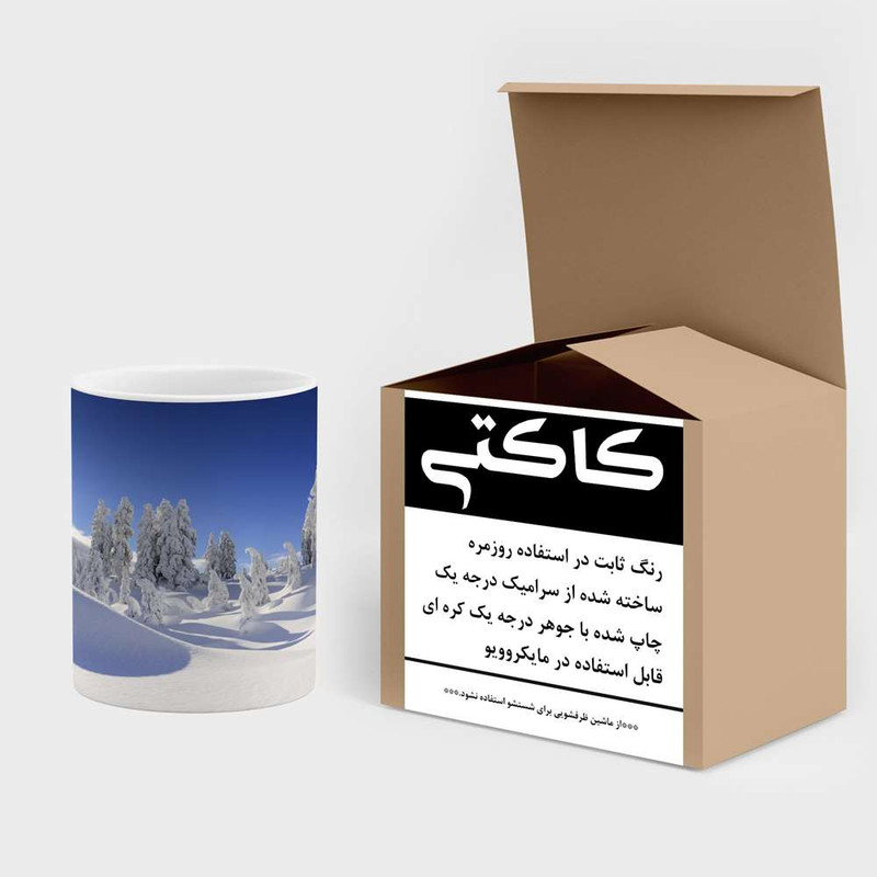 فاکس شاپ  ماگ کاکتی مدل منظره برفی کد mgh15104