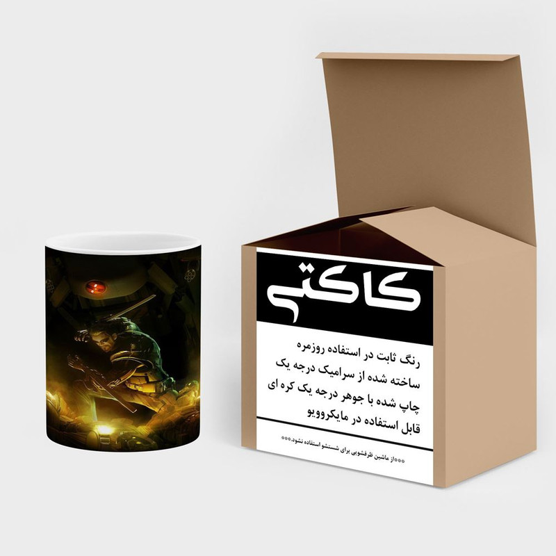 فاکس شاپ ماگ کاکتی مدل بازی Deus Ex کد mgh28136