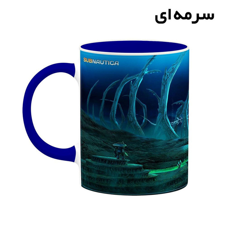 فاکس شاپ ماگ کاکتی مدل بازی Subnautica Game کد mgh30490