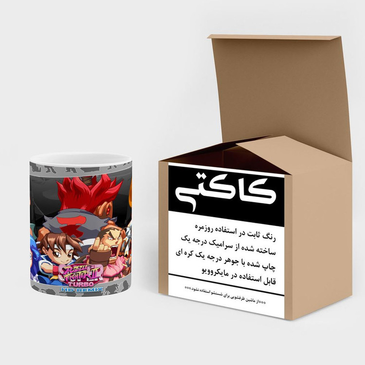 فاکس شاپ ماگ کاکتی مدل بازی مبارز خیابانی Street Fighter II کد mgh30434