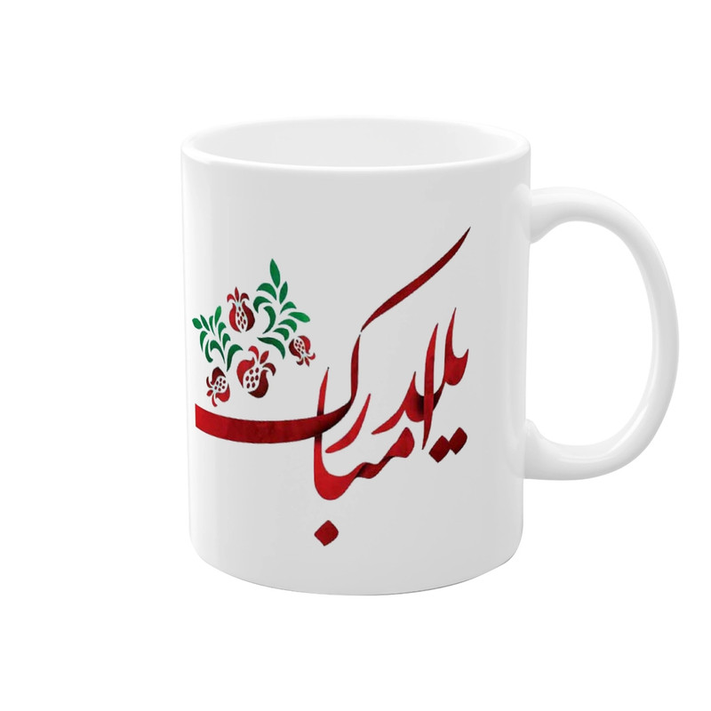 فاکس شاپ ماگ پادآفرین مدل یلدایی با انار فانتزی کد 002