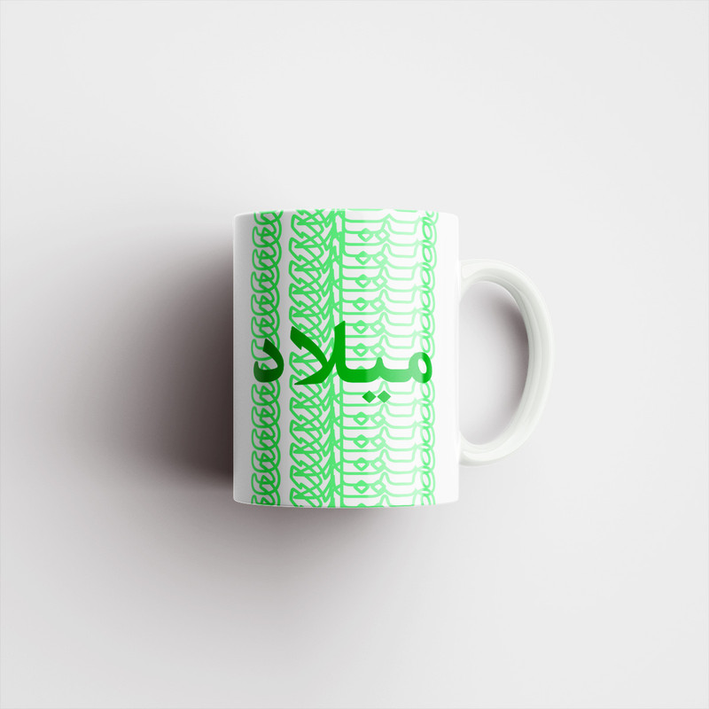 فاکس شاپ ماگ مدل تلاقی طرح اسم میلاد