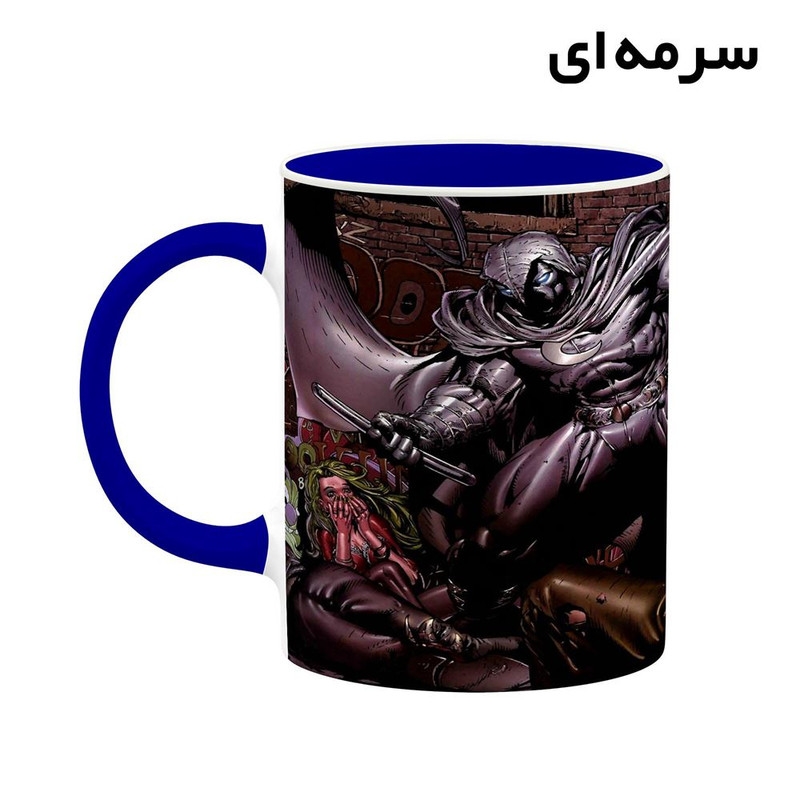 فاکس شاپ ماگ کاکتی مدل Moon Knight کد mgh39588