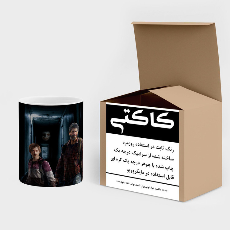 فاکس شاپ ماگ کاکتی طرح سریال The Last Of Us مدل mgh41722