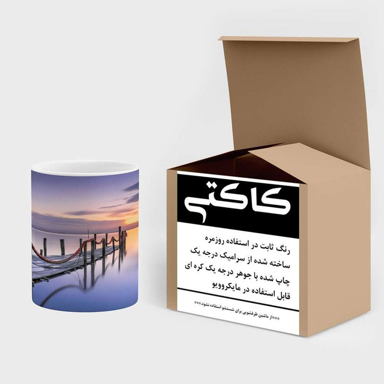 فاکس شاپ ماگ کاکتی مدل منظره کد mgh14459