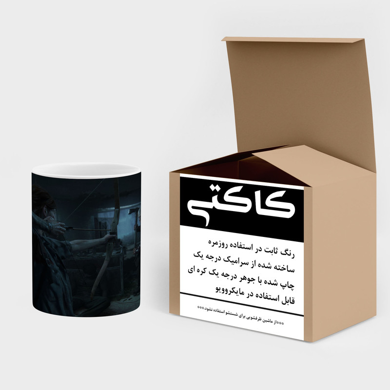 فاکس شاپ  ماگ کاکتی طرح سریال The Last Of Us مدل mgh42083