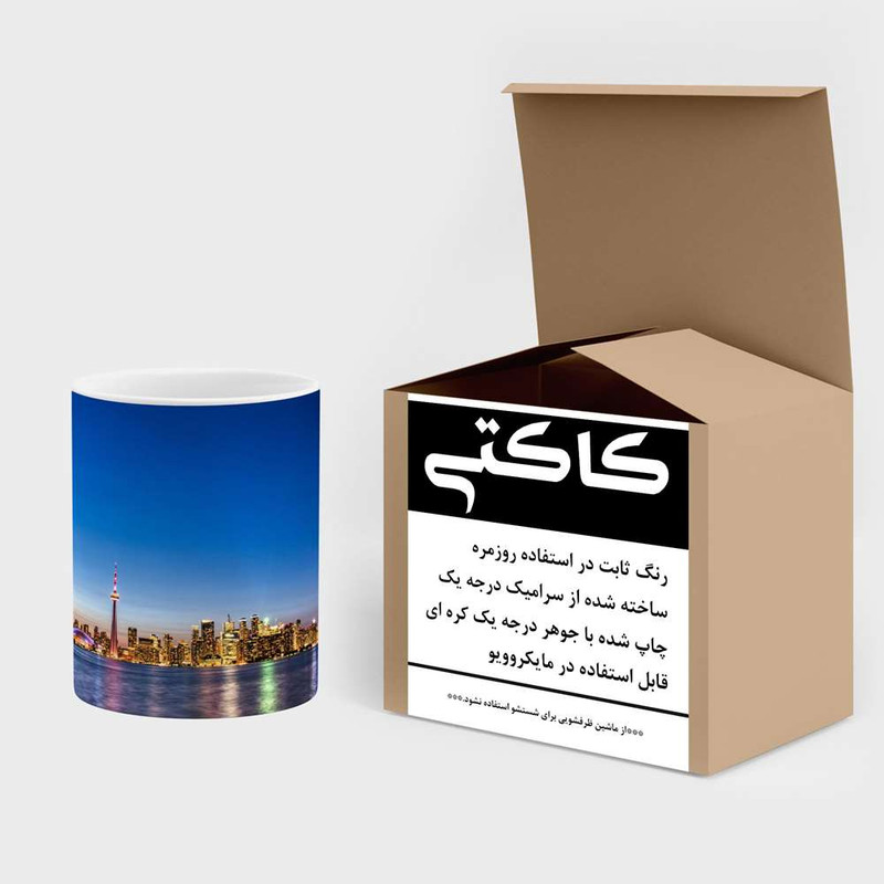 فاکس شاپ  ماگ کاکتی مدل شهر کد mgh15299