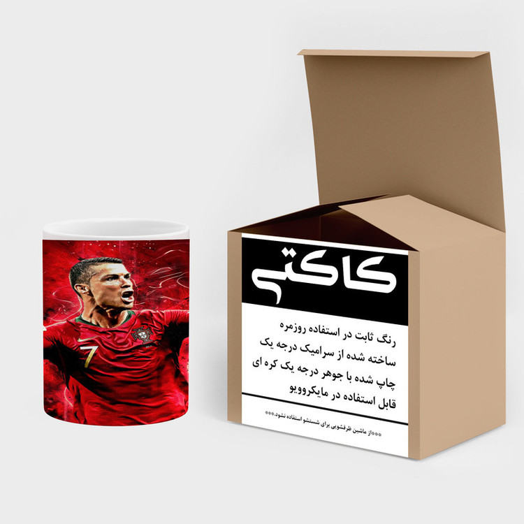 فاکس شاپ ماگ کاکتی طرح Ronaldo رونالدو مدل mgh43029