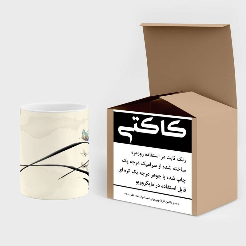 فاکس شاپ ماگ کاکتی مدل نقاشی کارتونی کد mgh18710