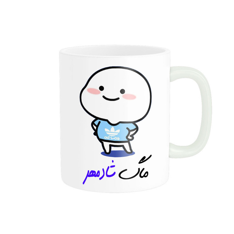 فاکس شاپ ماگ ناریکو طرح لیوان شخصی مدل اسم شادمهر کد 012987