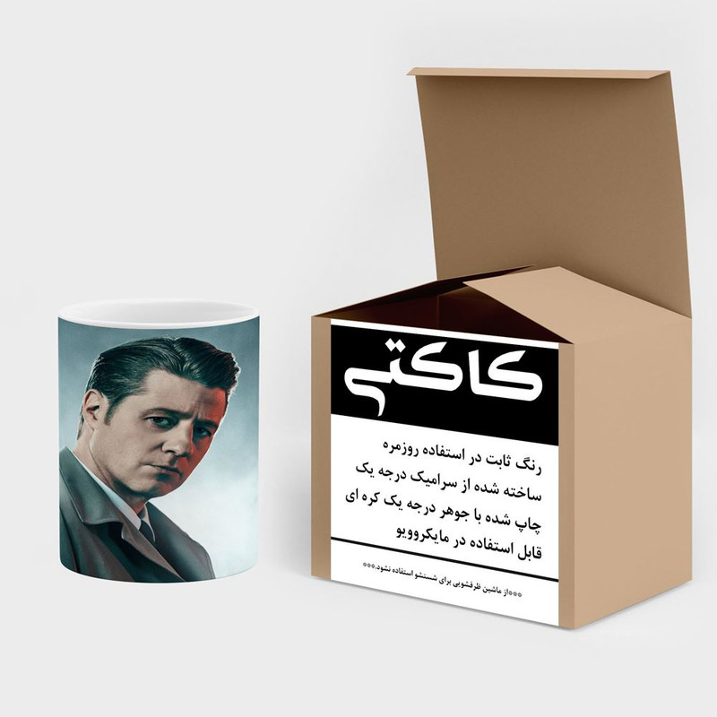فاکس شاپ  ماگ کاکتی مدل جیمز گوردون James Gordon کد mgh39147