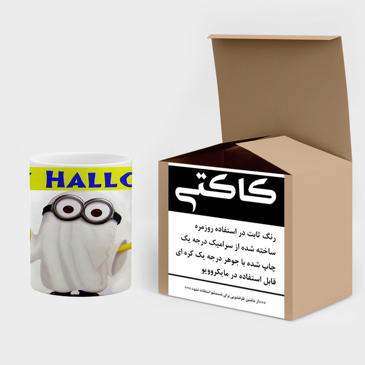 فاکس شاپ ماگ کاکتی طرح minion مینیون مدل mgh42778