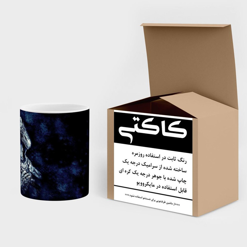 فاکس شاپ ماگ کاکتی مدل بازی Dark Souls کد mgh28127