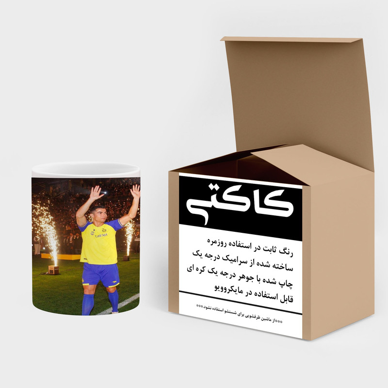 فاکس شاپ ماگ کاکتی طرح Ronaldo رونالدو مدل mgh42994