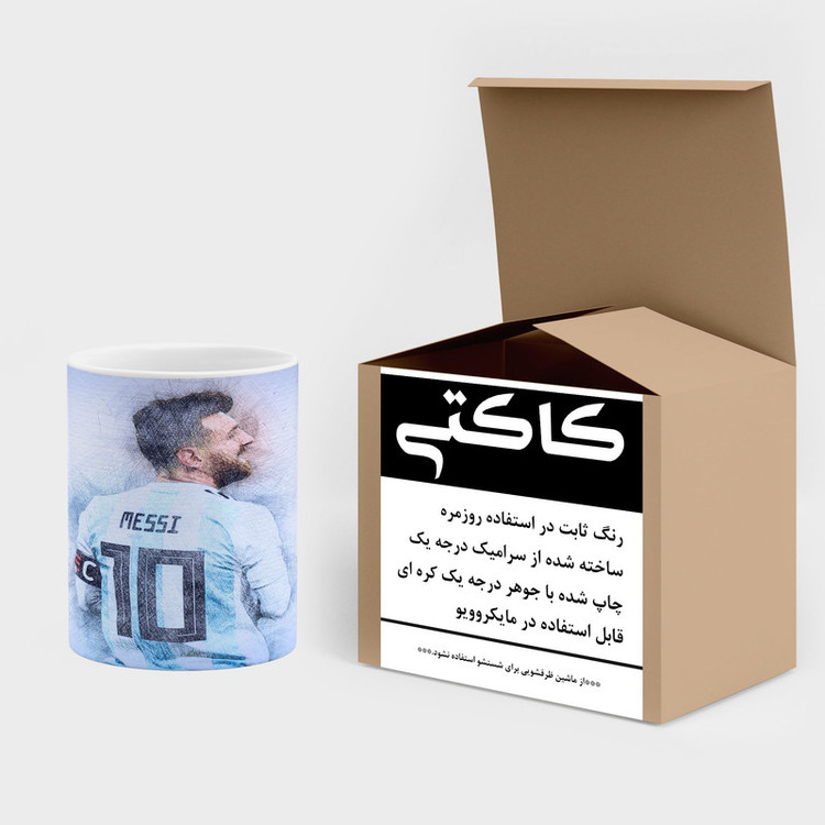 فاکس شاپ ماگ کاکتی طرح Leo Messi لئو مسی مدل mgh42497