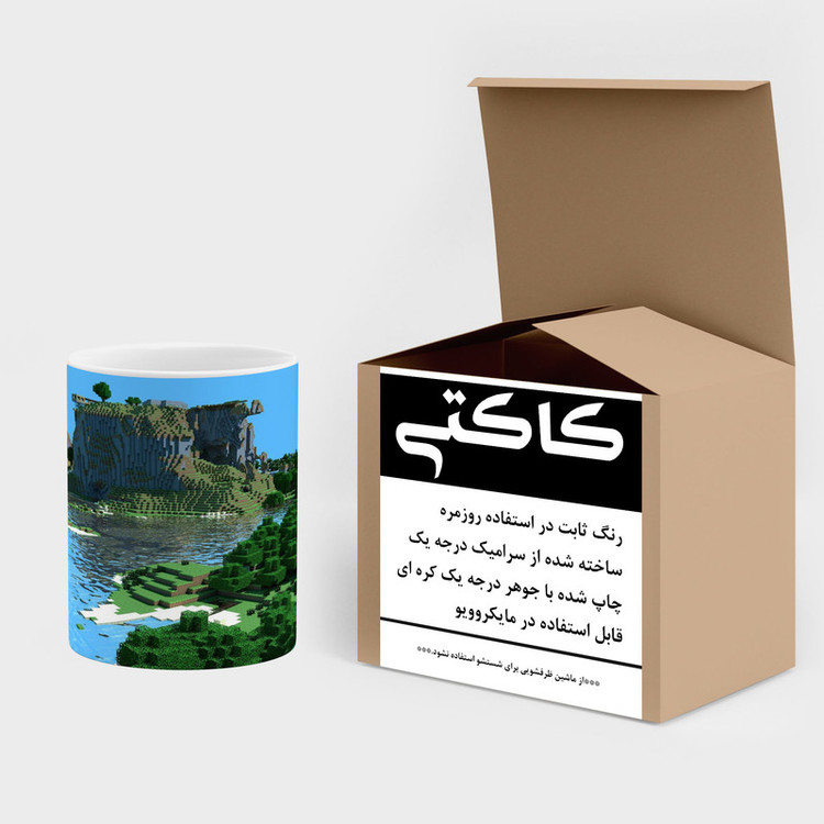 فاکس شاپ ماگ کاکتی طرح ماینکرافت minecraft مدل mgh41581