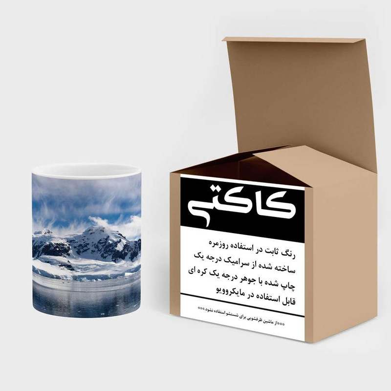 فاکس شاپ ماگ کاکتی مدل منظره برفی کد mgh14862