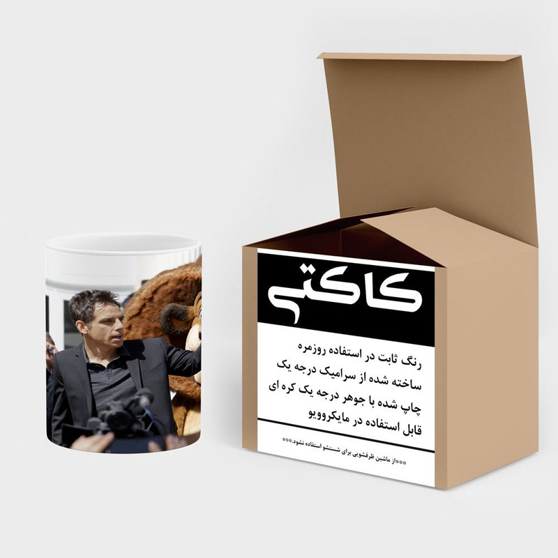 فاکس شاپ ماگ کاکتی طرح Ben Stiller مدل mgh25246