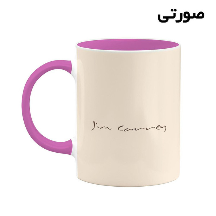 فاکس شاپ ماگ کاکتی طرح جیم کری Jim Carrey مدل mgh26416