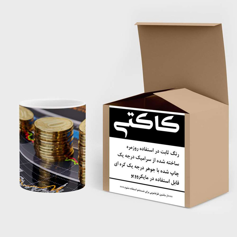 فاکس شاپ ماگ کاکتی مدل ترید و Trading کد mgh24896