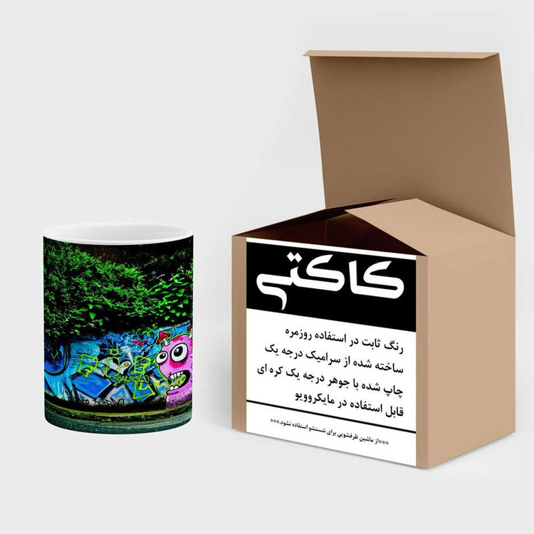 فاکس شاپ ماگ کاکتی مدل Grafiti کد mgh20423