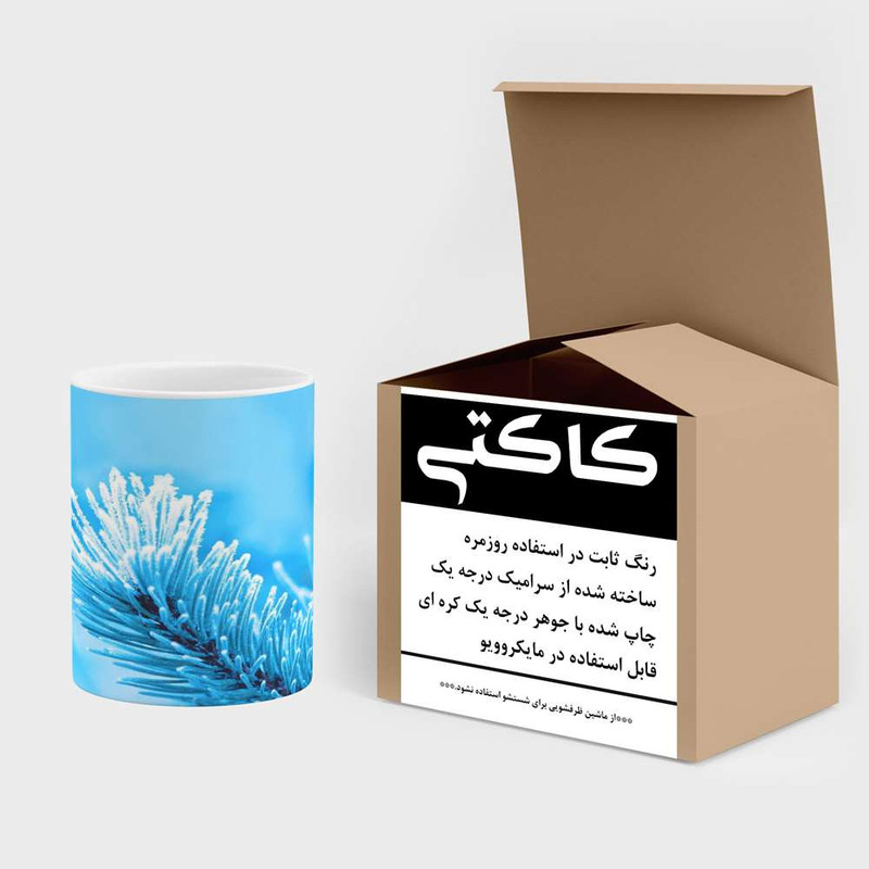 فاکس شاپ ماگ کاکتی مدل برگ یخی کد mgh15130